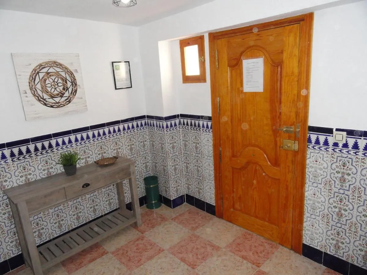 Casa Rural 