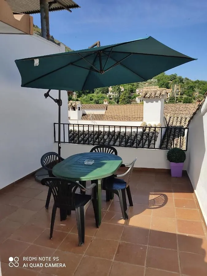 Casa Rural 